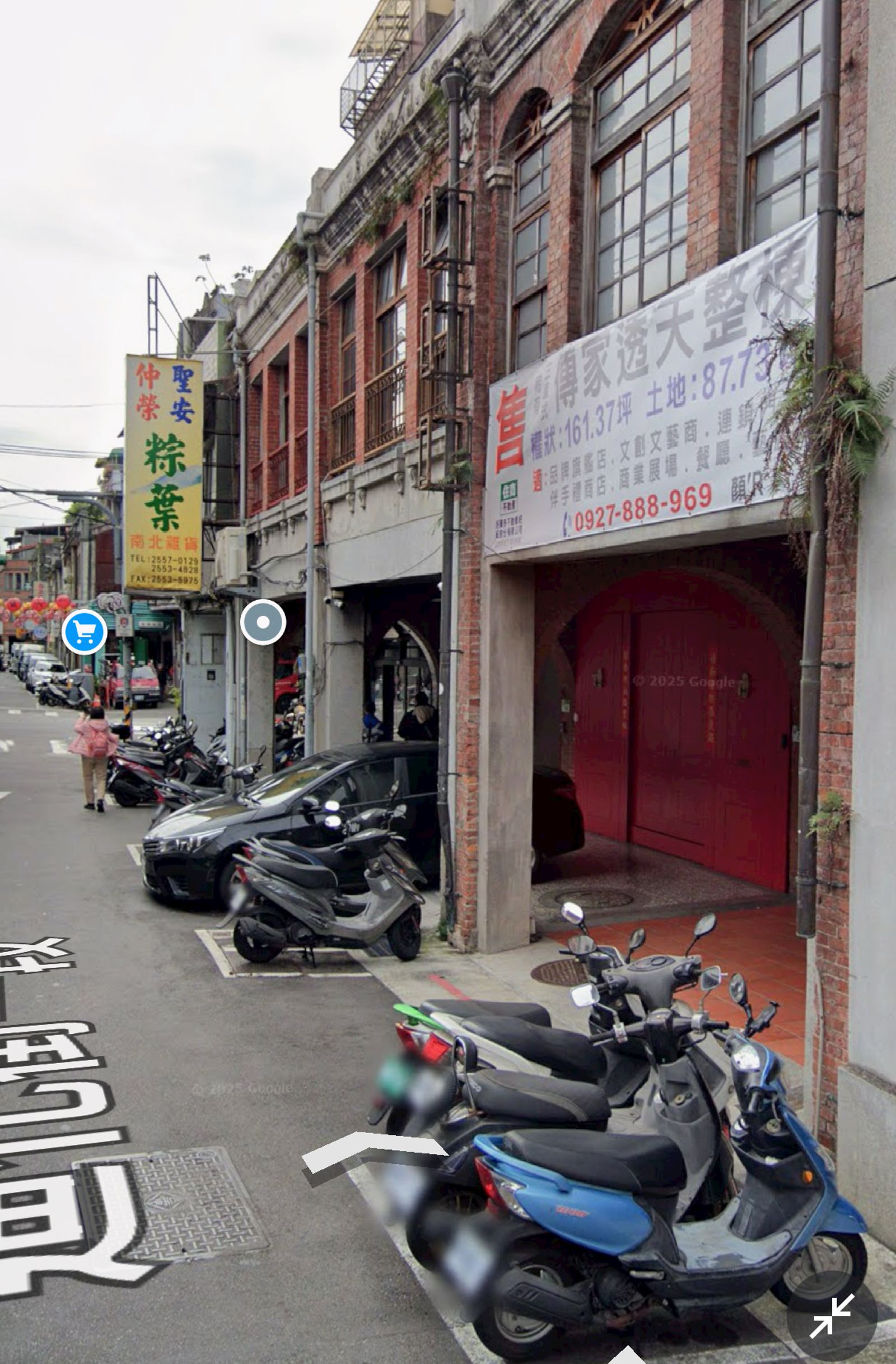 邱澤經紀人澄清，迪化街的房子是公司的資產，不屬於邱澤個人。（圖／翻攝自google map）