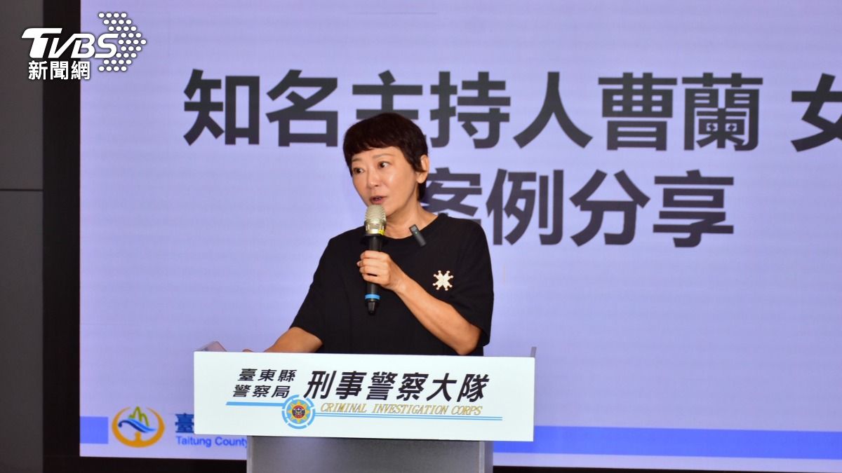 知名主持人曹蘭險遭詐！30年老友「手頭緊」借錢　她這招自保