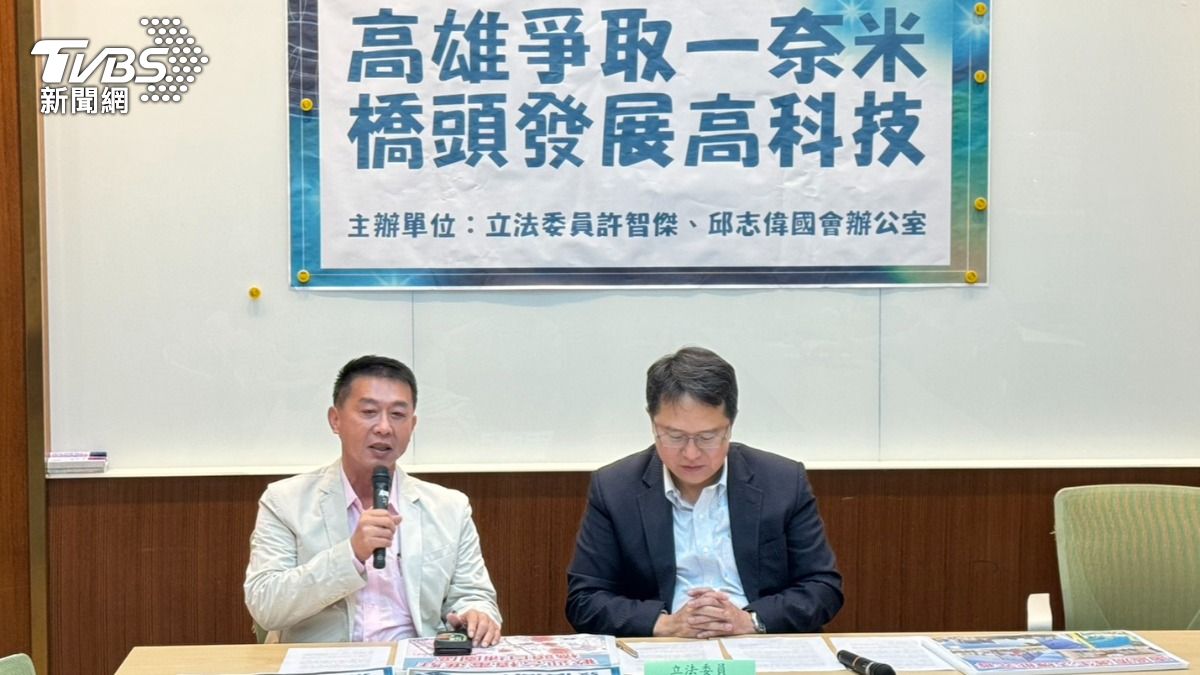 藍放話「下一個退高雄市長初選」 許智傑駁:因我是國民黨最怕對手