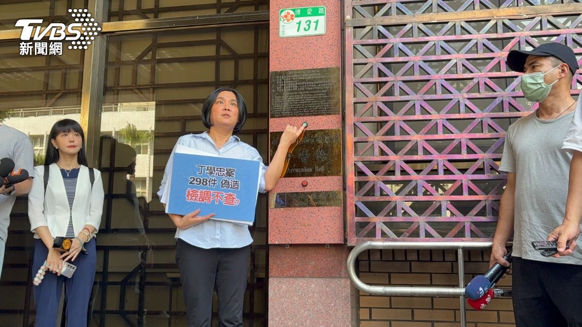 批檢調辦大罷免雙標 陳玉珍再告北市5罷藍罷團涉偽造文書