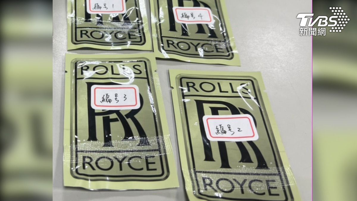 樹林警方盤查違停車輛，當場在車內查出毒品。（圖／TVBS）