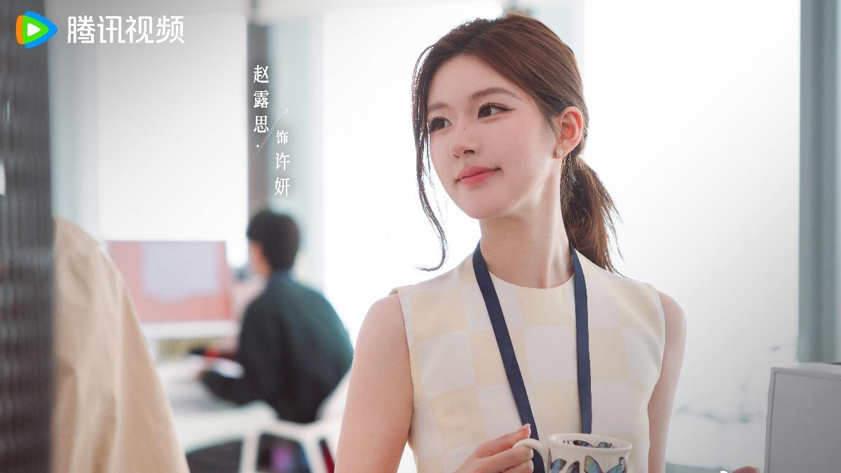 趙露思新劇突破螢幕形象。（圖／翻攝自戲劇官方微博）