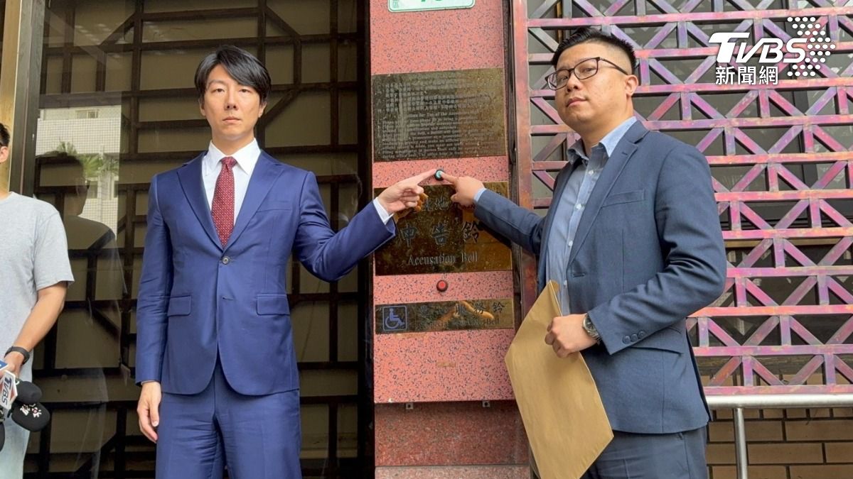 控黃建賓辦餐會「宣傳反罷」違《選罷法》 民進黨赴北檢告發