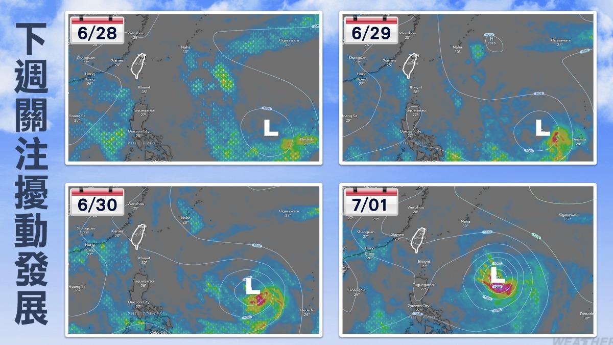 颱風動態-颱風預報-颱風路徑-颱風消息-天氣預報