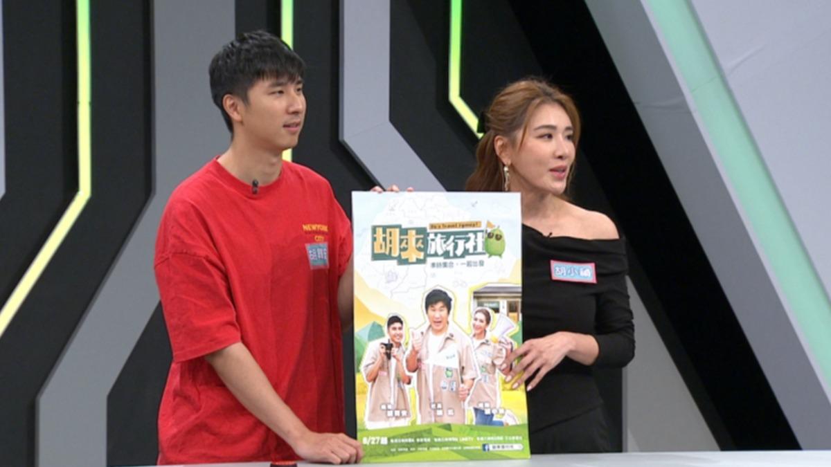 胡瓜遭爆「與兒女不熟」 小禎吐心聲:未曾幫姊弟拍過合照