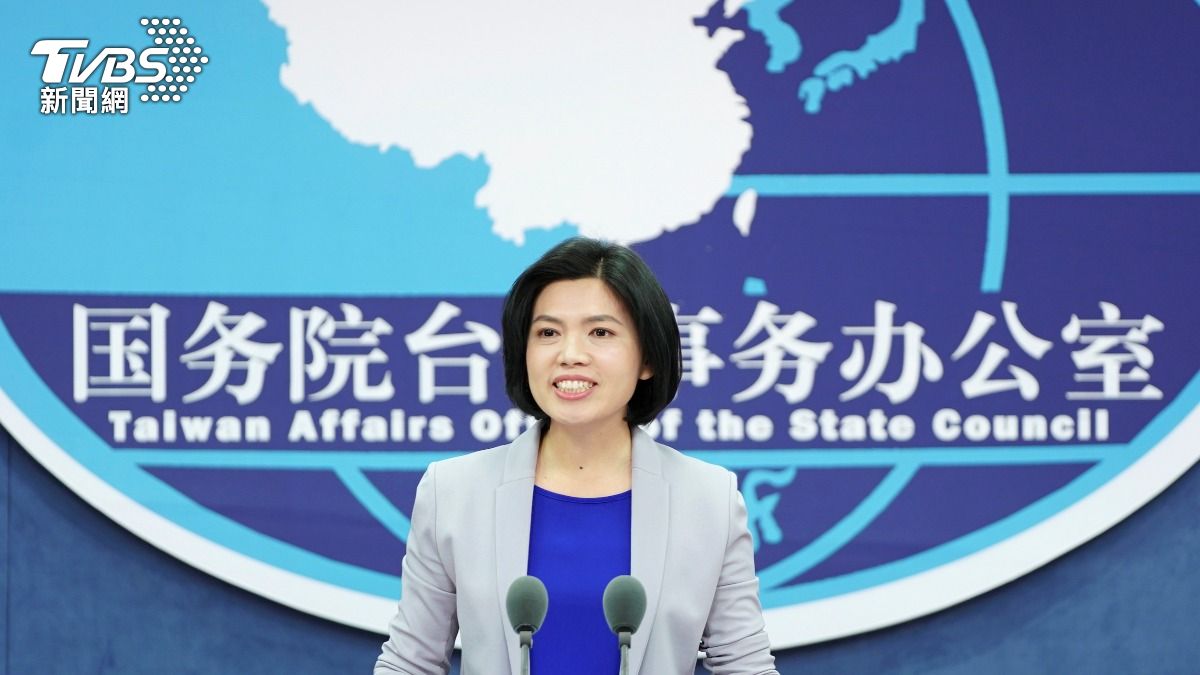 大陸國台辦發言人朱鳳蓮呼籲台灣民眾識清民進黨當局的虛偽面目和拙劣伎倆。（圖／達志影像路透社）
