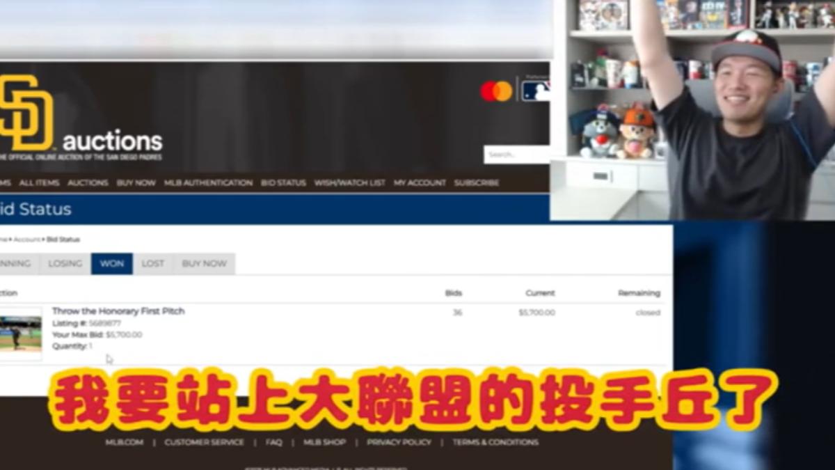 圖／翻攝自 台南Josh YT