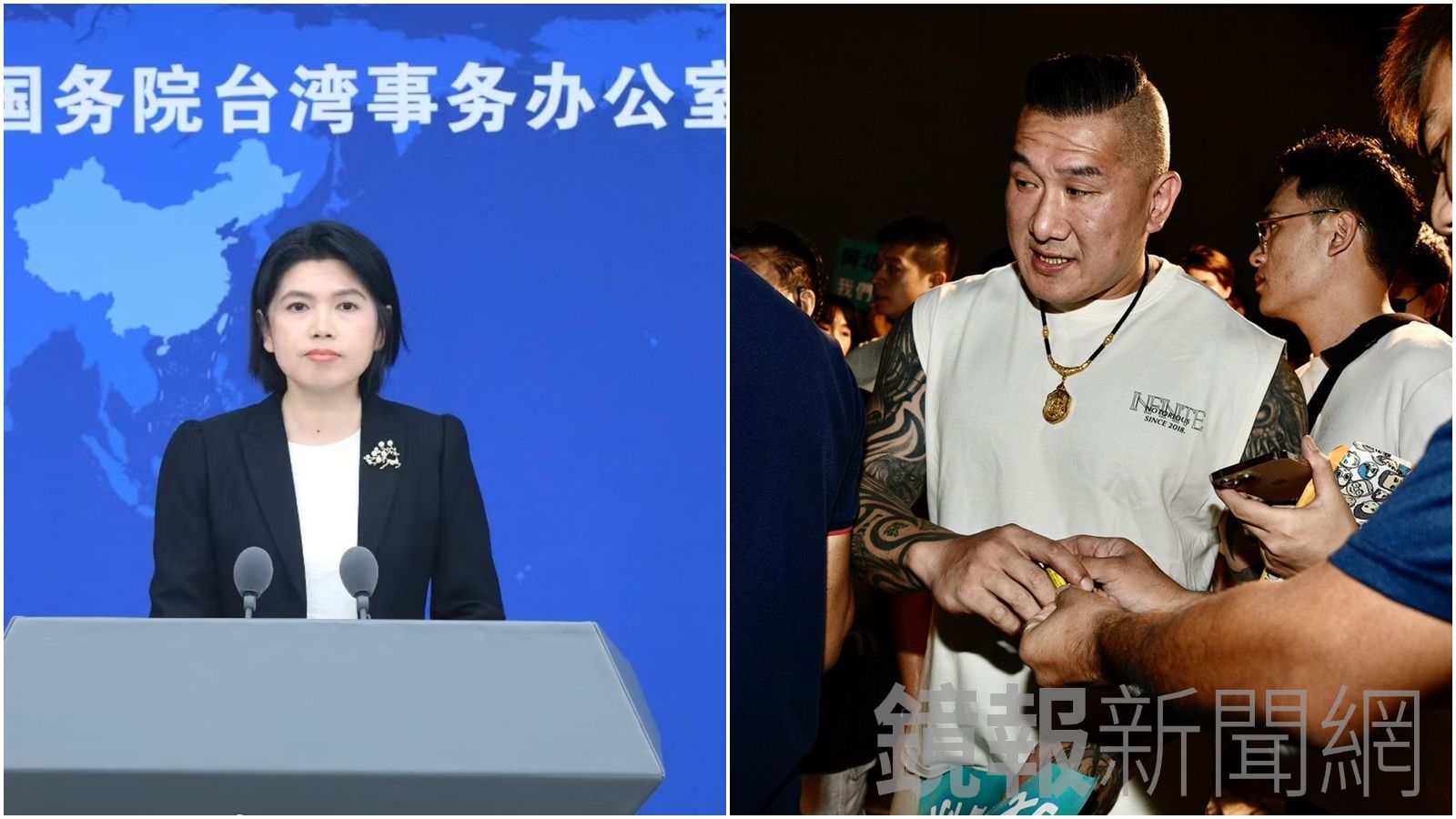 館長赴中自稱「中華民國人」遭檢舉台獨 國台辦避正面回應