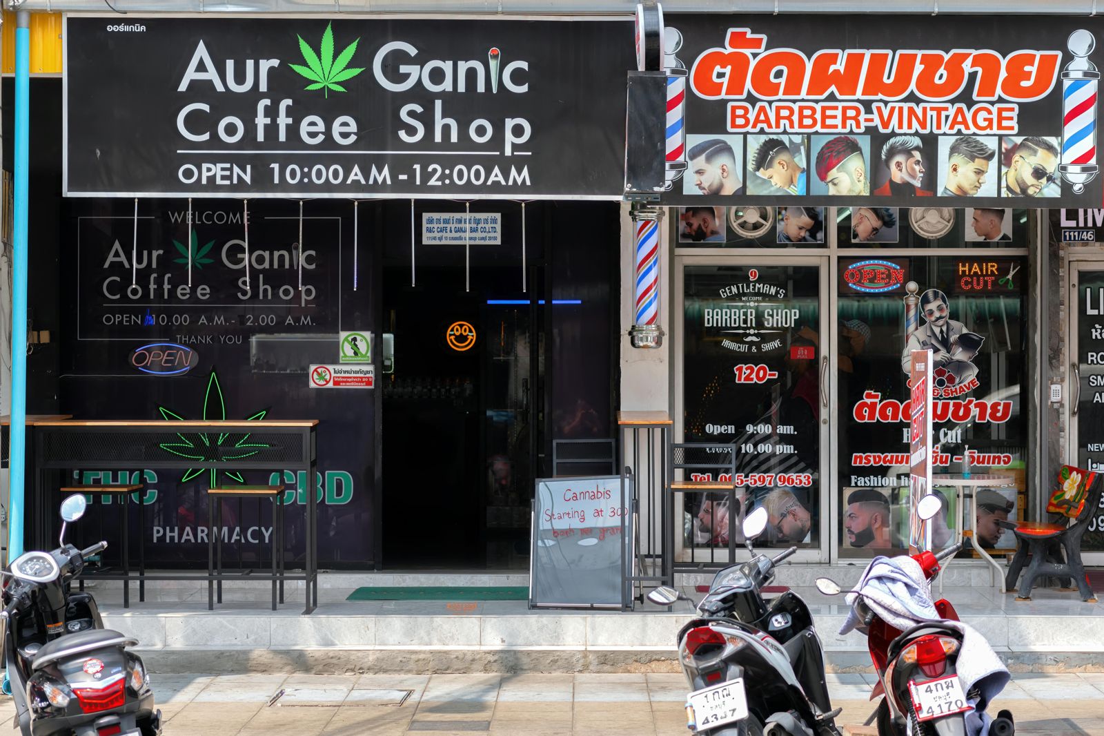 不准再爽了?泰衛生部長強推「大麻重新列毒」 想嗨先過醫師這關