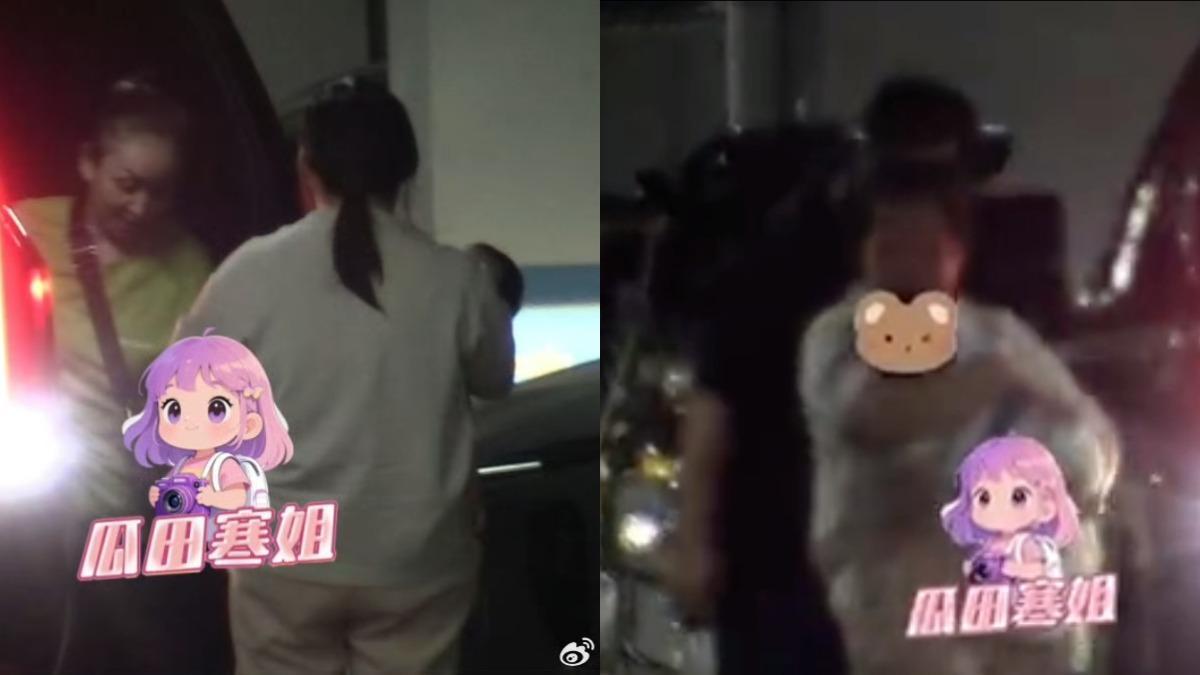 保母抱著嬰兒和徐藝洋媽媽一起回家。(圖/翻攝自微博)