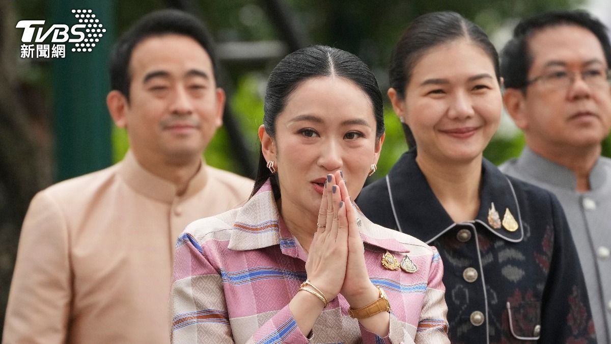 泰國總理貝東塔涉違憲案遭停職！露面道歉：接受法院裁決