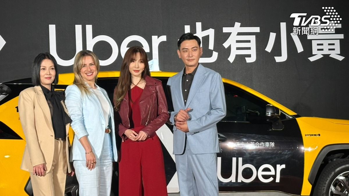 Uber今日宣布攜手三位八點檔演員曾菀婷、苗可麗、陳冠霖擔任2025年度品牌代言人。(圖/陳昫蓁攝)