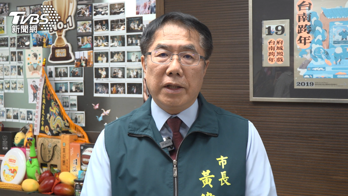 台南美食不用遠赴！黃偉哲率團北上　優質農特產外銷金額創新高（圖／TVBS）