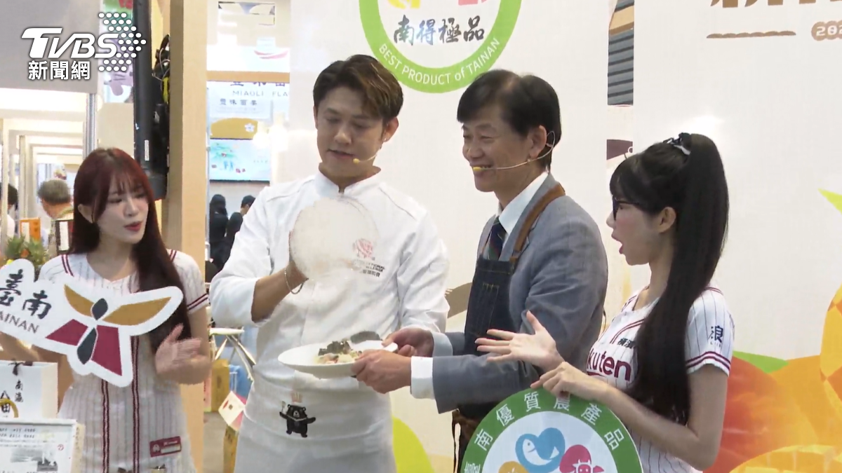 台南特色農產吸睛！主廚張克勤「掀蓋那一刻」全場驚呆了（圖／TVBS）