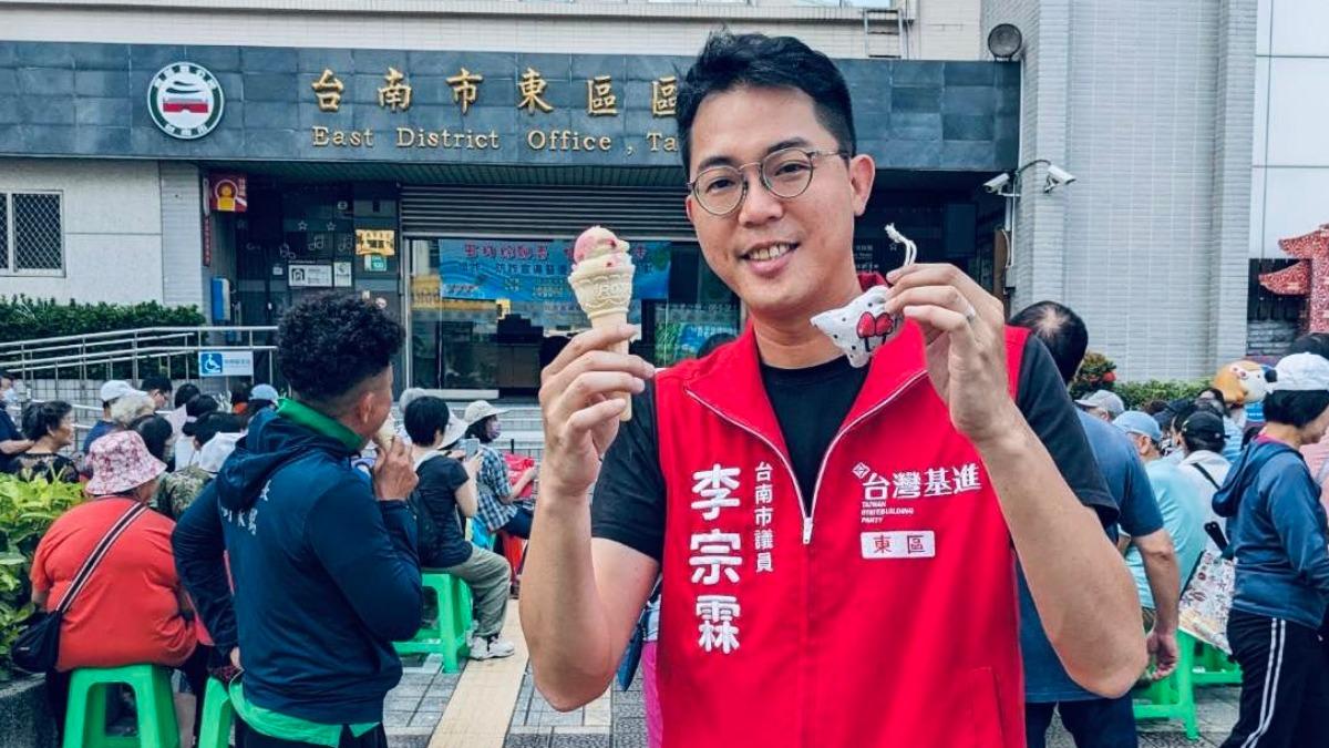 台灣基進黨退黨,張博洋,張博洋退黨,台灣基進黨,李宗霖退黨,張博洋基進黨,陳柏惟退黨,陳柏惟基進黨,楊佩樺退黨,486先生,楊佩樺基進黨