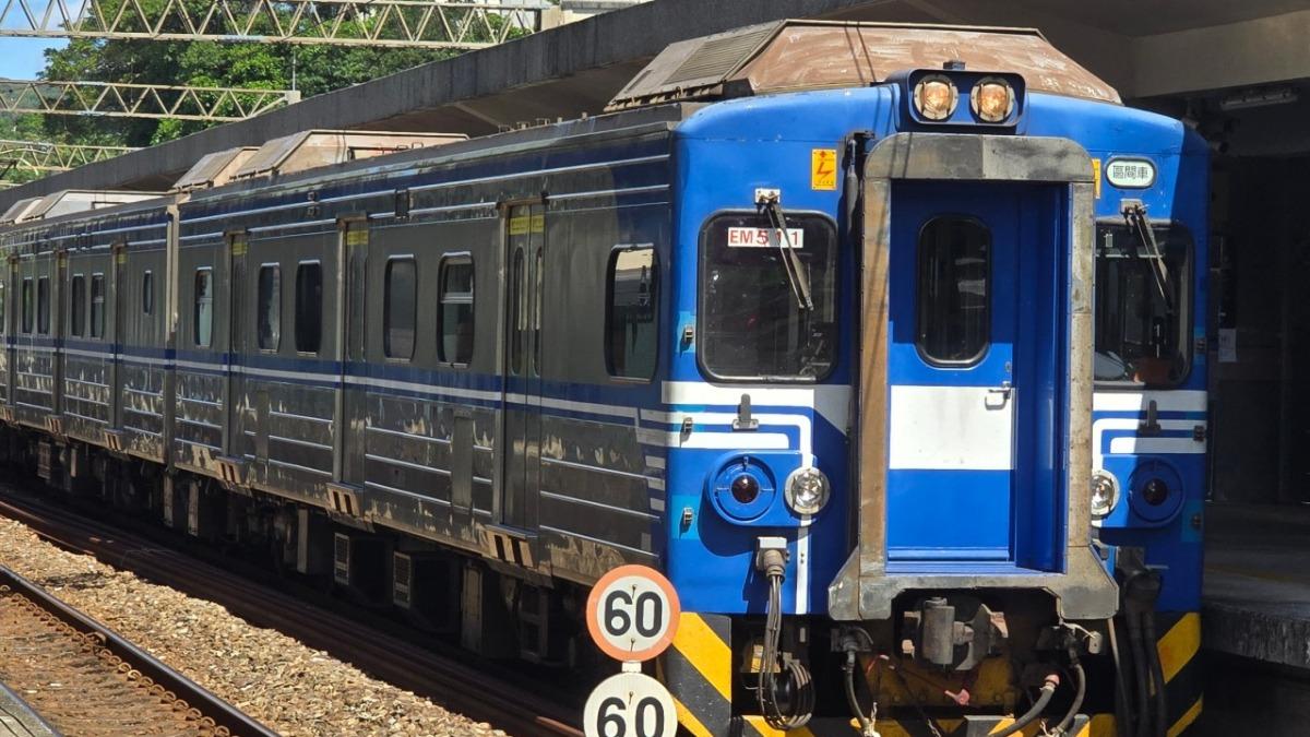 很多人不知!搭火車「1規定」嚴格取締 一進車廂秒噴7500
