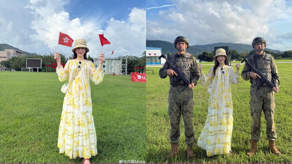 公布第三胎後首露面!方媛身材依舊纖細 網讚狀態極佳零孕味