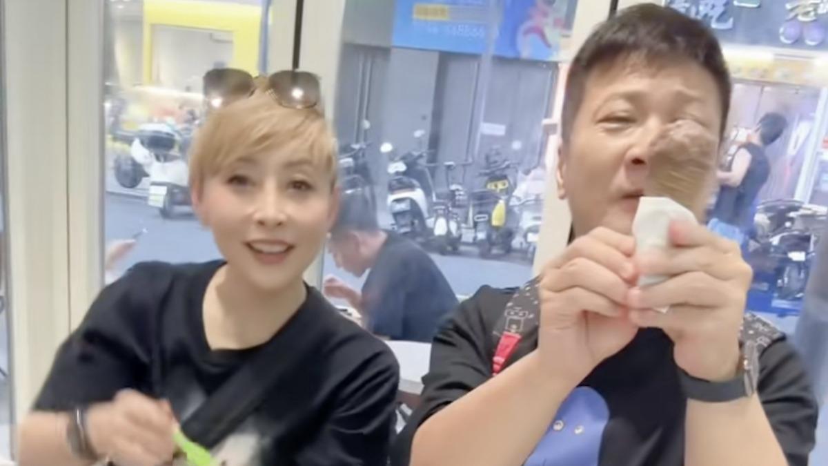 圈中好友錢嘉樂及湯盈盈兩夫妻也在場。(圖/翻攝自抖音)