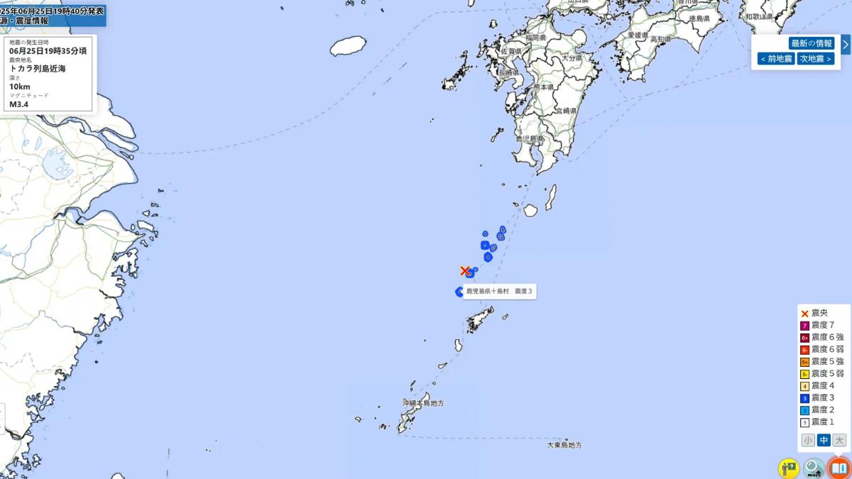 5天狂震400次!鹿兒島外海不平靜 日本氣象廳示警了