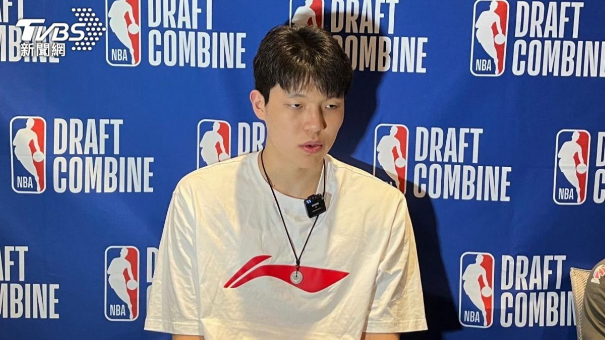 NBA選秀最大冷門？拓荒者首輪16順位挑「中國約基奇」楊瀚森