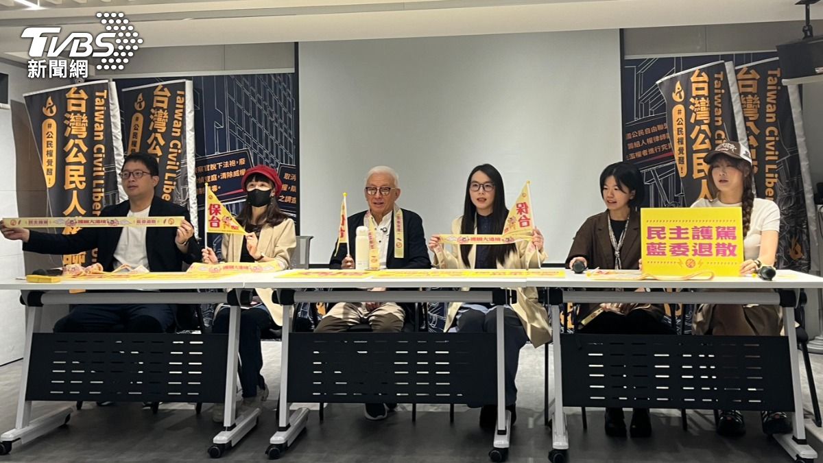 民進黨不藏了!與罷團齊辦19天「護國大繞境」 7/4花蓮出發