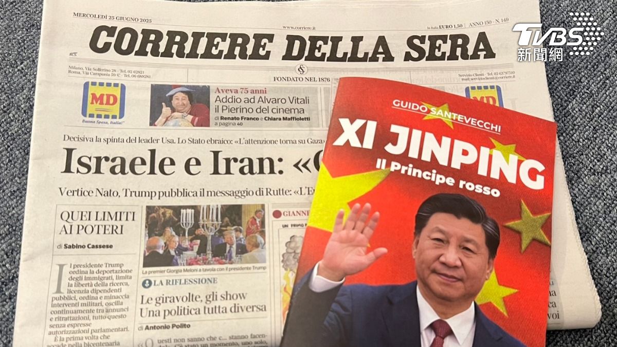 義大利大報贈「習近平專刊」!詳述習崛起過程 揭中共併台野心