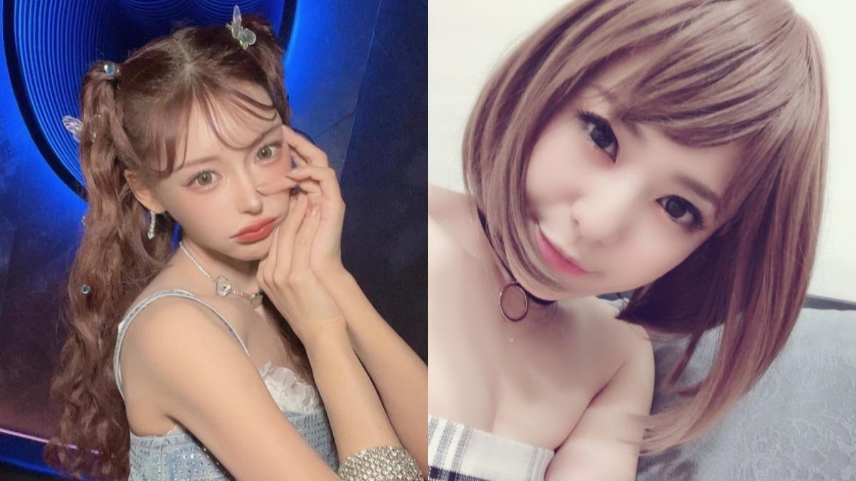 明日花綺羅遭疑賣淫給周鶴年！　蒼井空怒了：AV女優不是妓女
