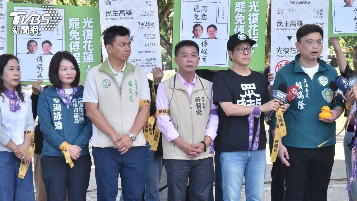 許智傑、賴瑞隆今天再度同框。（圖／TVBS）