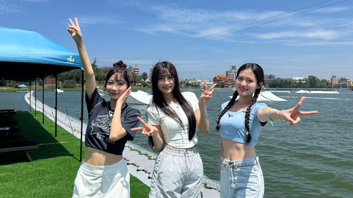 啦啦隊女神一粒罕見濕身　偕2正妹體驗「極限快感」極樂高雄