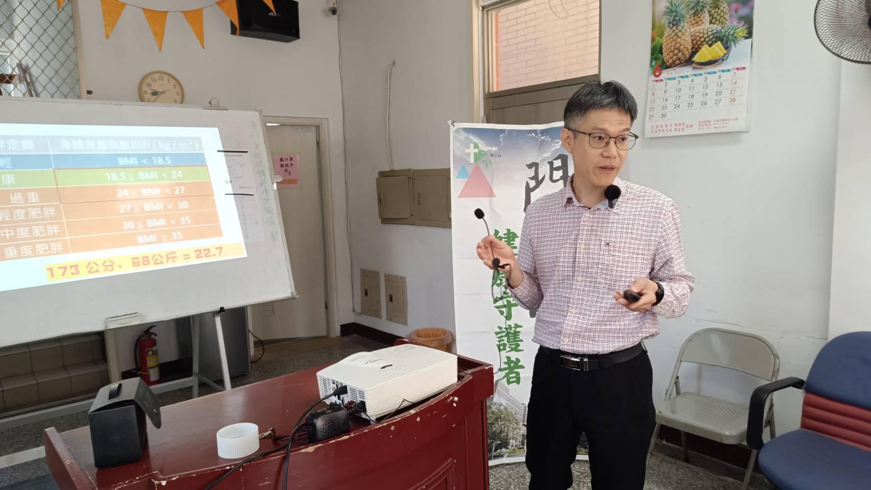 沈治華醫師赴花蓮市民樂社區,舉辦代謝症候群相關講座。(圖/門諾醫院提供)
