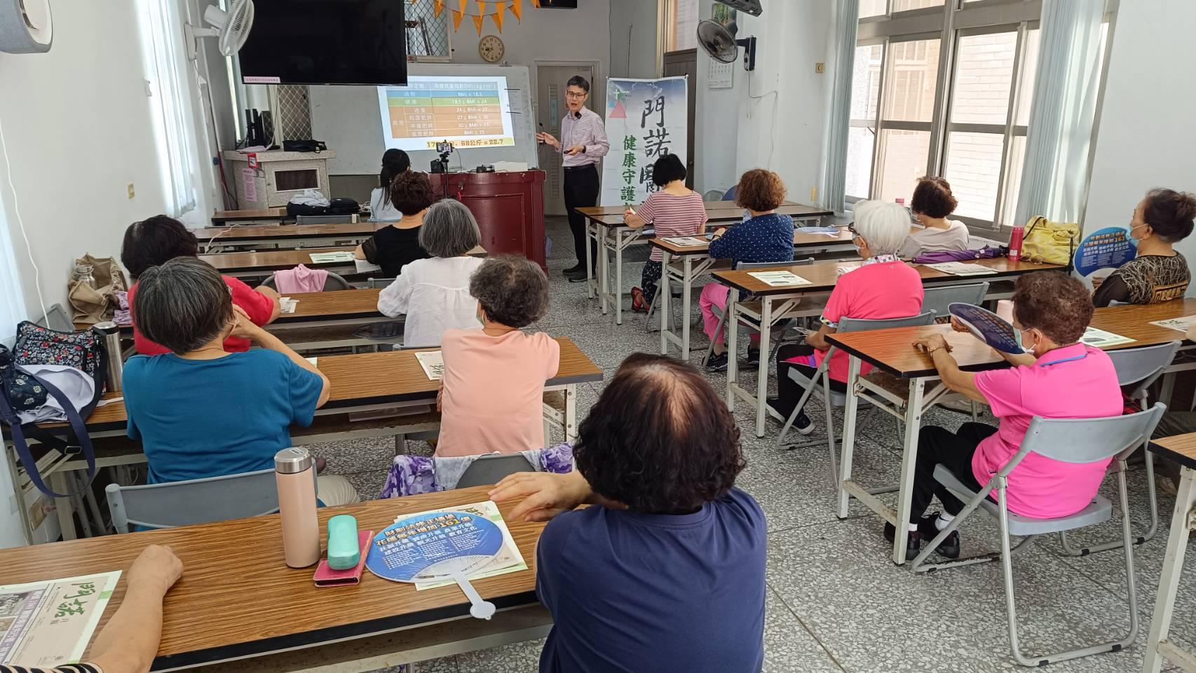 沈治華醫師提出5點改善方式,呼籲大家及早改變生活習慣。(圖/門諾醫院提供)