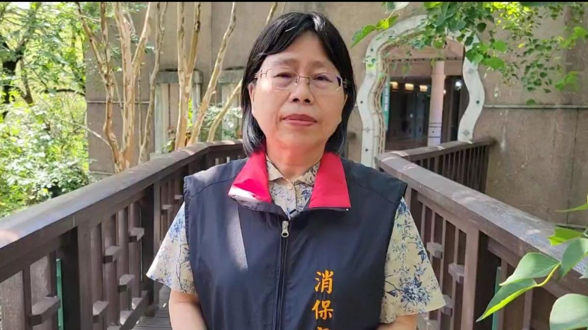 定型化契約保障權益 消保官建議雙方保留善意協商空間。(圖/TVBS)
