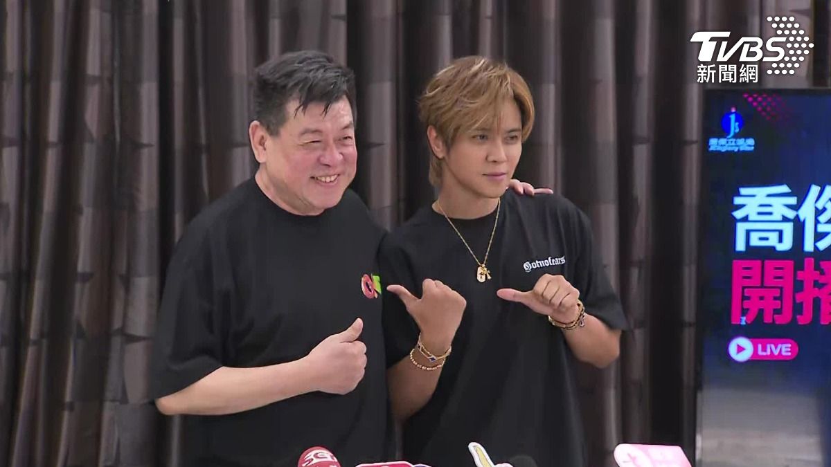 孫德榮與羅志祥世紀同框。(圖/TVBS)
