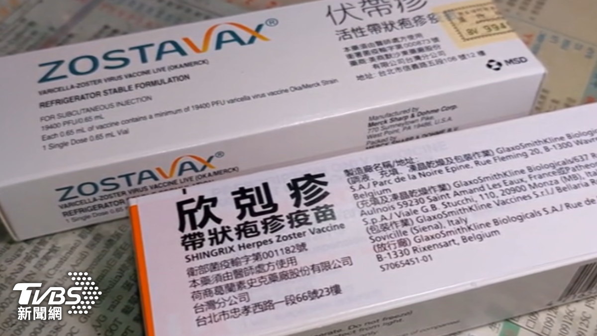 桃園市宣布放寬皮蛇公費疫苗補助條件。(圖/TVBS)
