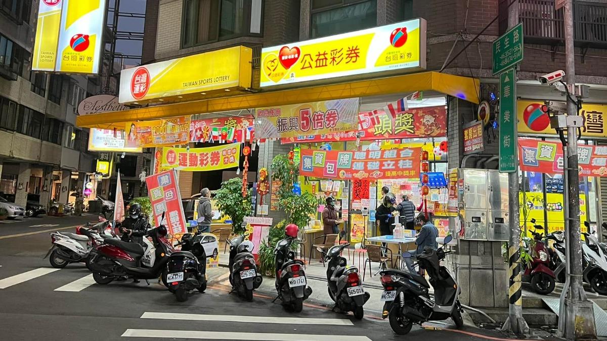 快訊/威力彩17.3億「一注獨得」! 獎落這縣市