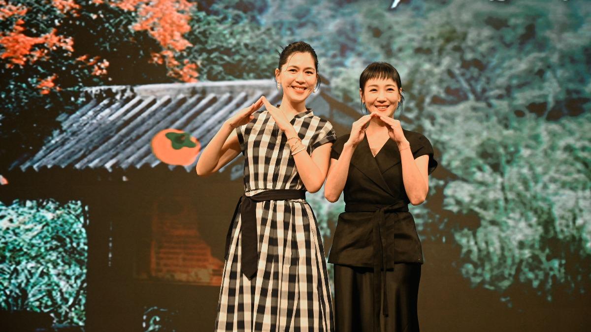 張家慧(左)、張本渝同台亮相。(圖/大愛提供)