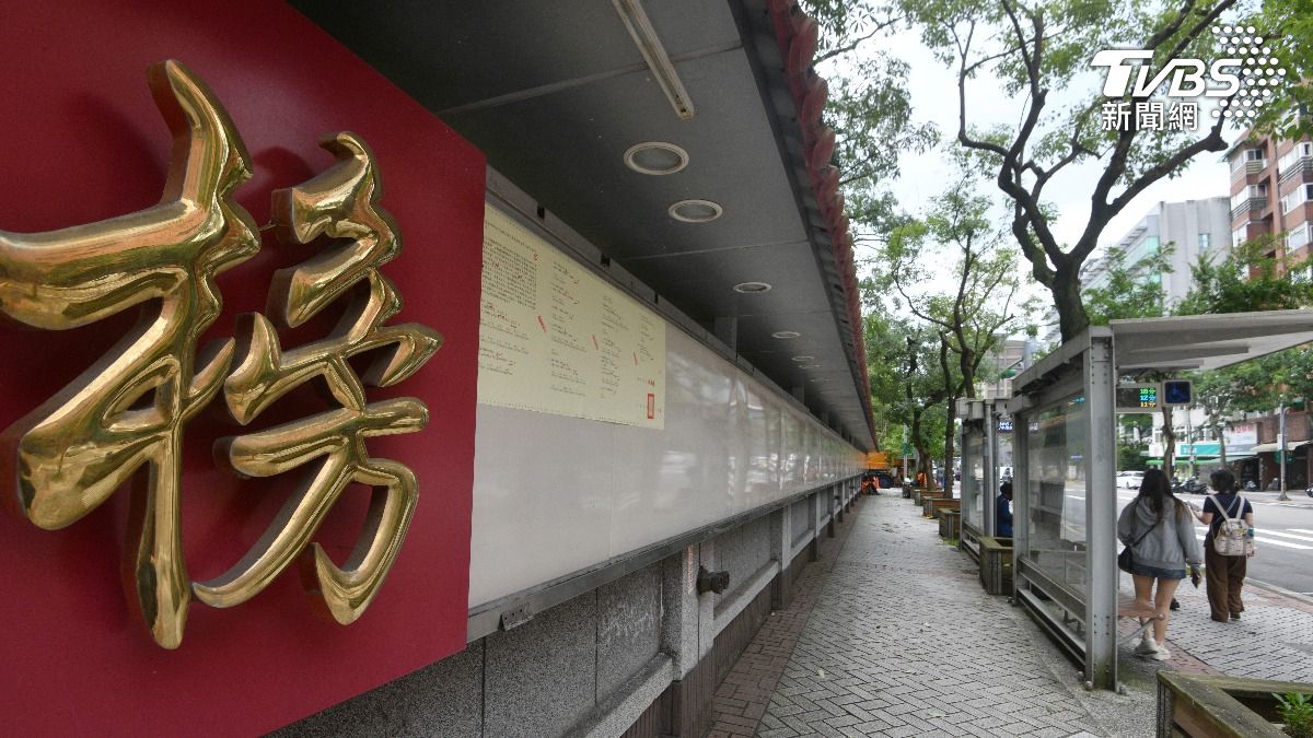 學者示警,政府應思考如何改善工作環境,以避免國家公職人才出現斷層。(圖/胡瑞麒攝)