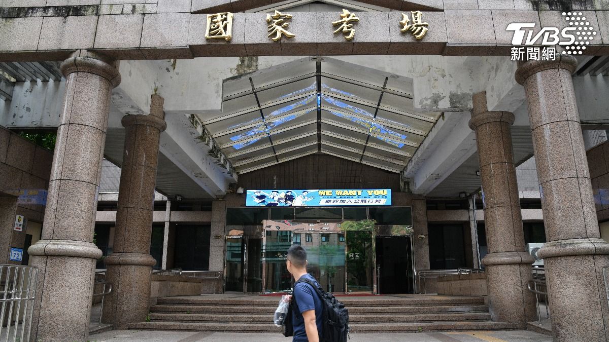 妹子普考上榜!見薪資一項目「扣7千」崩潰 內行曝原因
