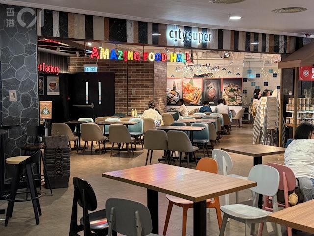 位於銅鑼灣時代廣場的City’super美食廣場Amazing Food Hall將於本月30日結業。(圖/香港01)