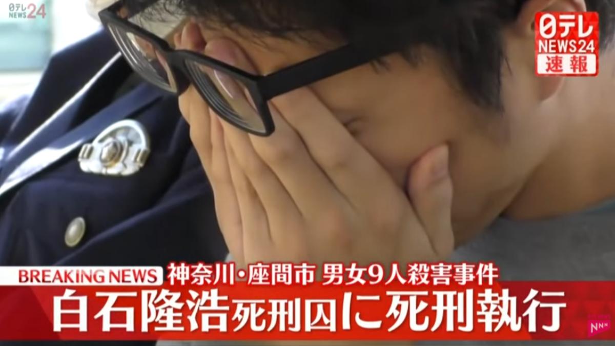 白石隆浩又被稱為「推特殺人魔」。（圖／翻攝自日テレNEWS YouTube）