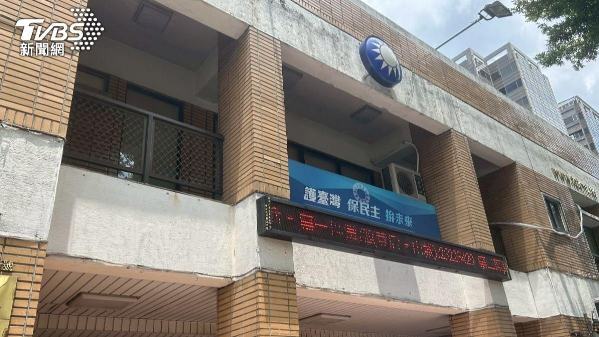 偽造4258份名冊!國民黨台中黨部34人涉幽靈連署遭起訴