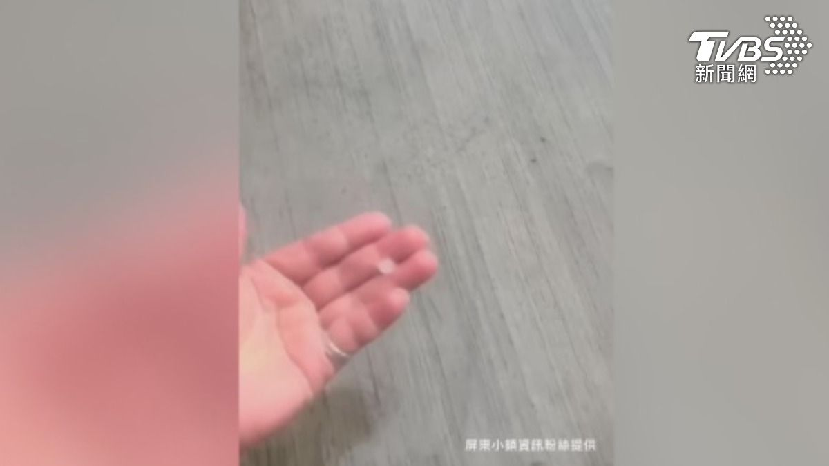南部強降雨釀災　屏東現罕見冰雹（圖／翻攝自屏東小鎮資訊）