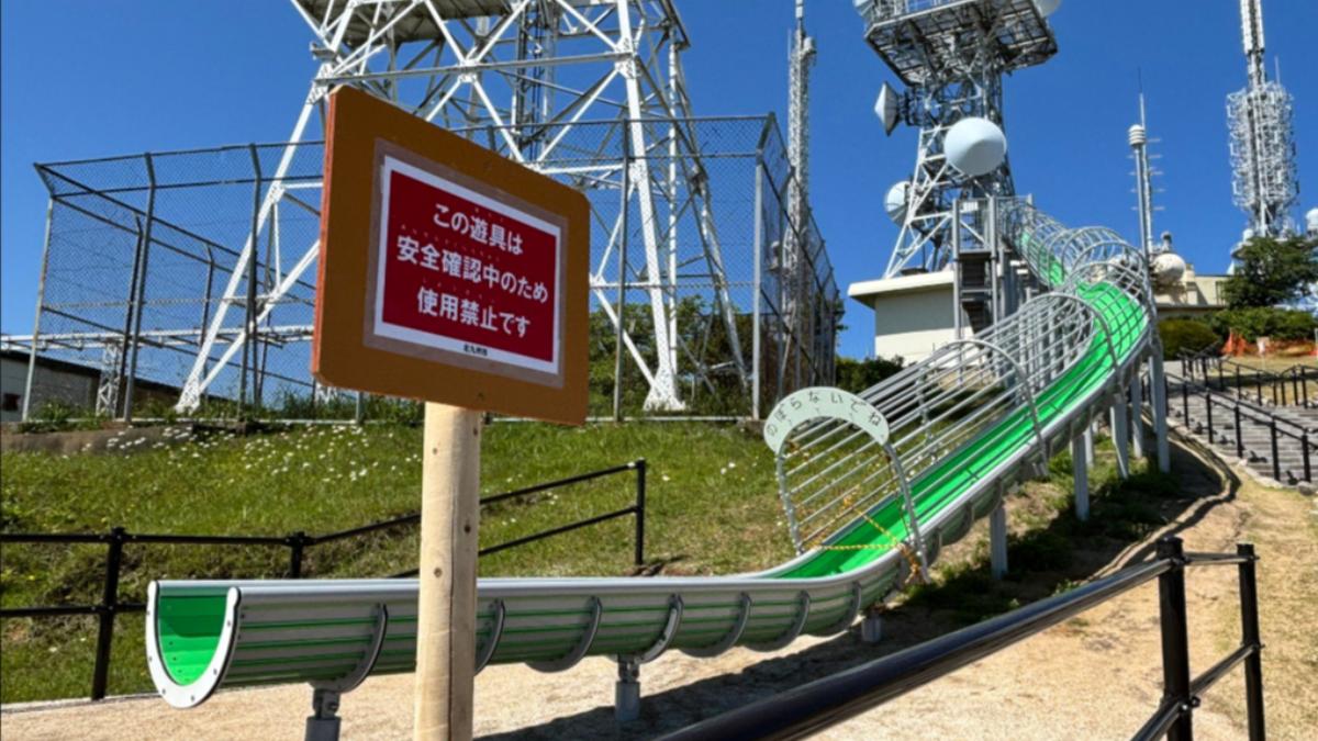 日北九州大型滑梯停用 7人骨折含台灣旅客