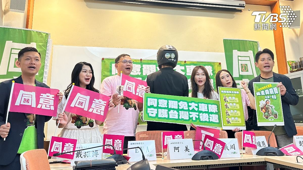複製搶救王義川!綠委啟動百輛機車「罷免車掃」 4場次曝