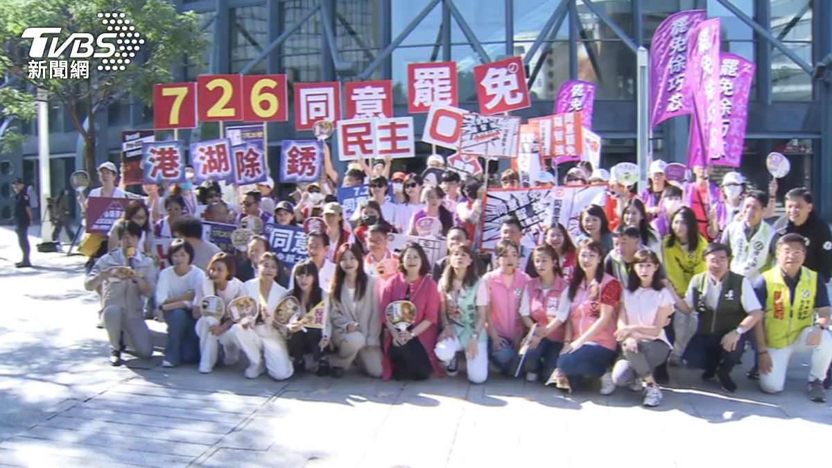 圖/TVBS
