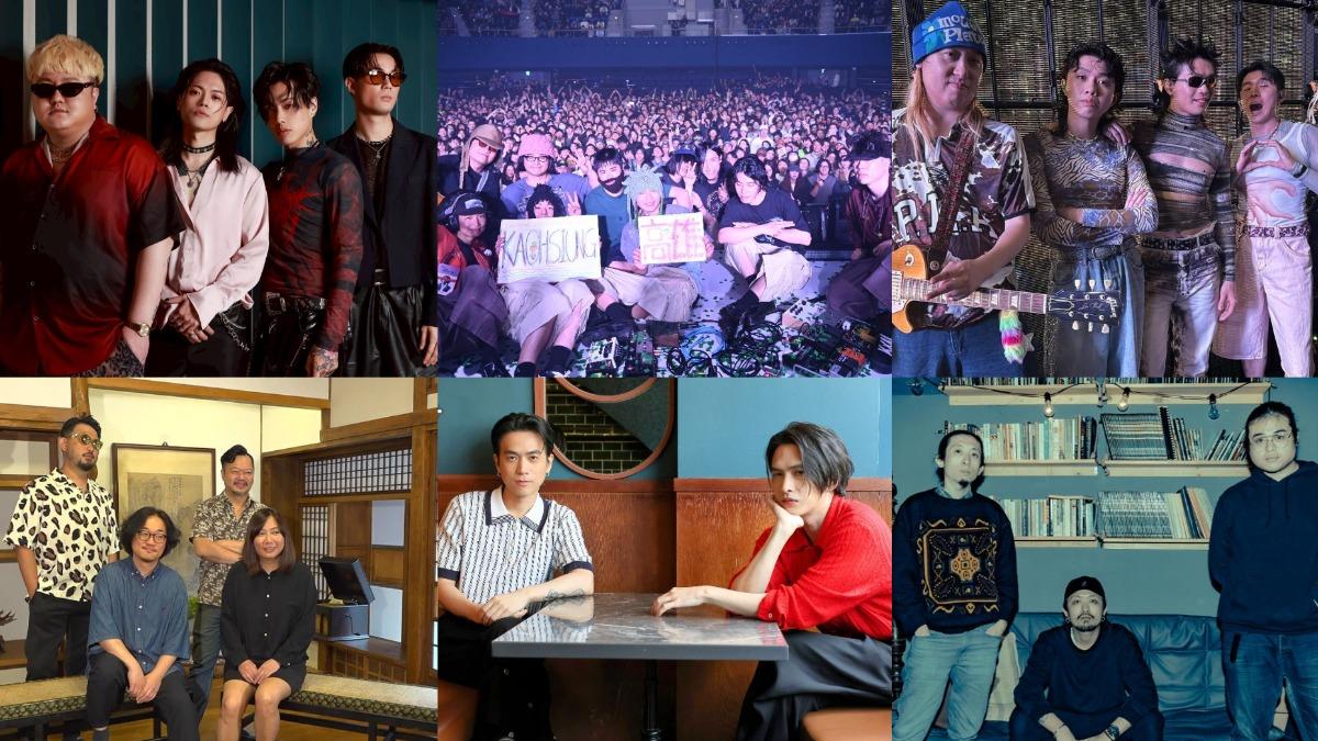 金曲36/入圍最佳樂團魔咒?「2團」成員相繼退出 他性騷慣犯永逐出
