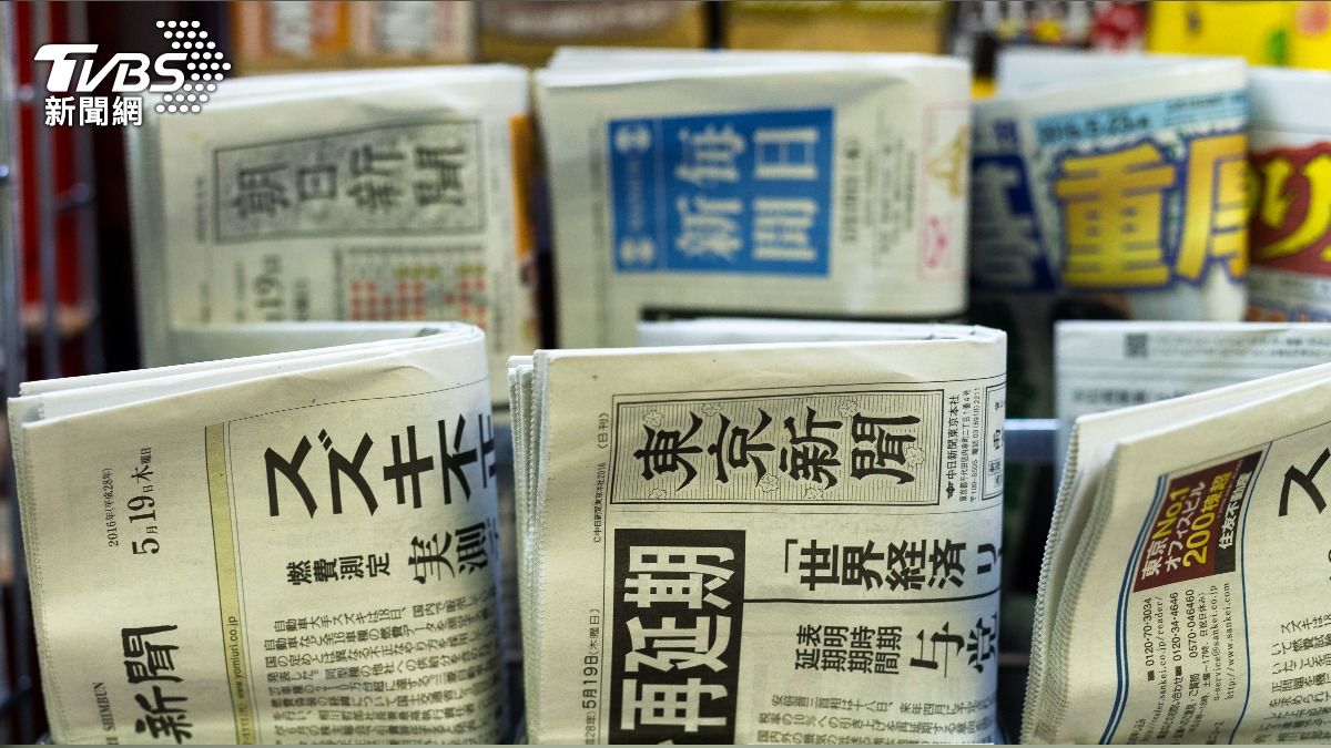 日人近半數層刻意不看新聞。（示意圖／shutterstock 達志影像）