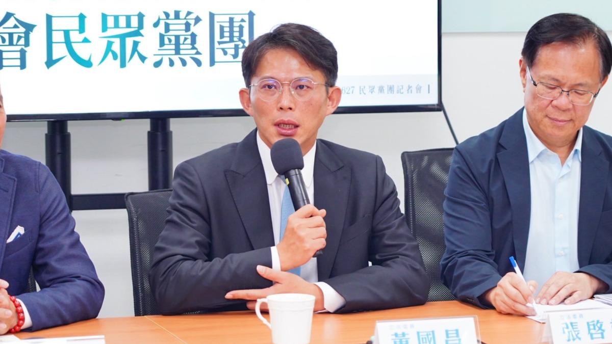 下令黨公職7、8月禁出國 黃國昌:反惡罷不會袖手旁觀