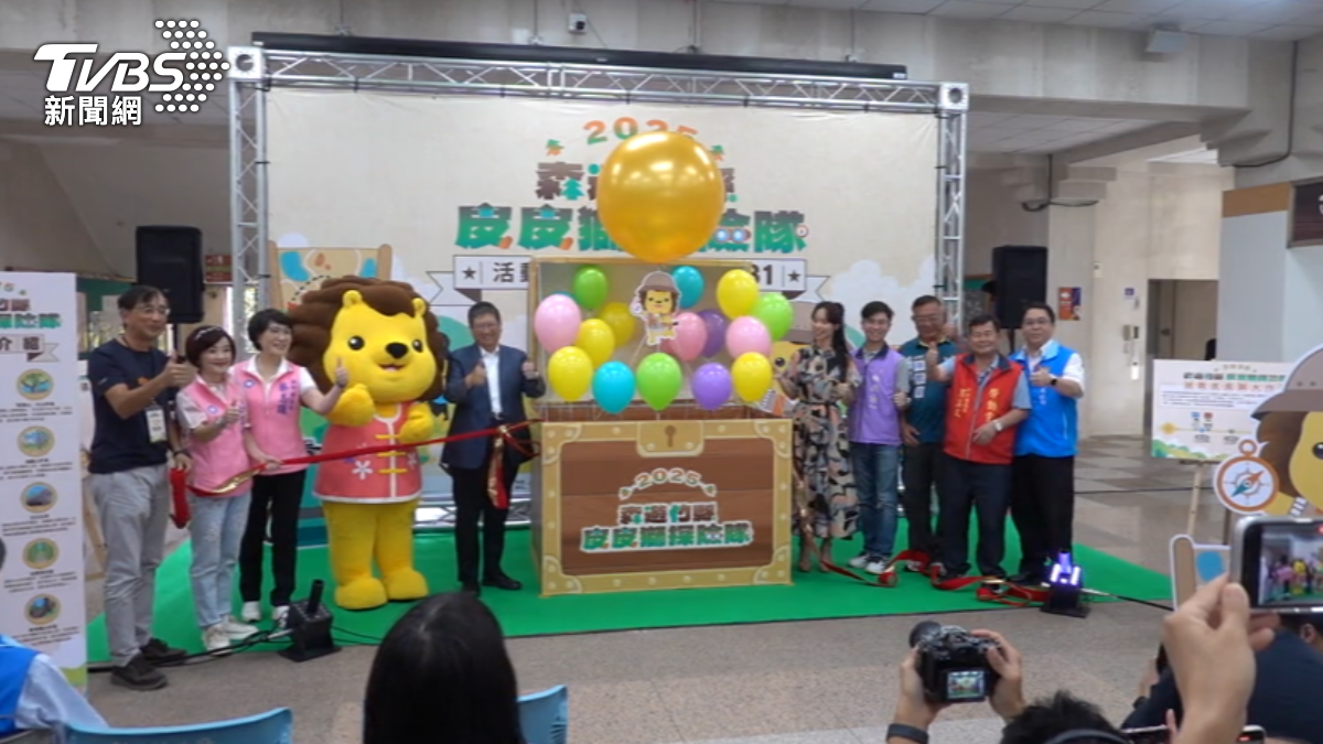 圖／TVBS