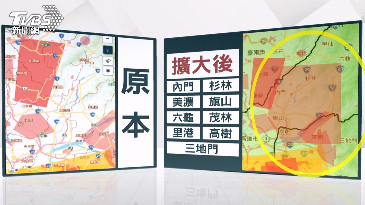 高屏9區擴大成禁航紅區後,範圍成全台最大,連農用無人機也受到管制。(圖/TVBS)